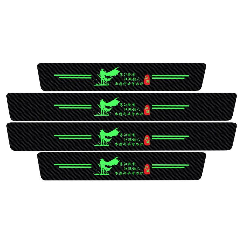 Car door sill strips, luminous anti-stepping stickers, anti-scratch car door foot pedal protection strips, general decorative supplies