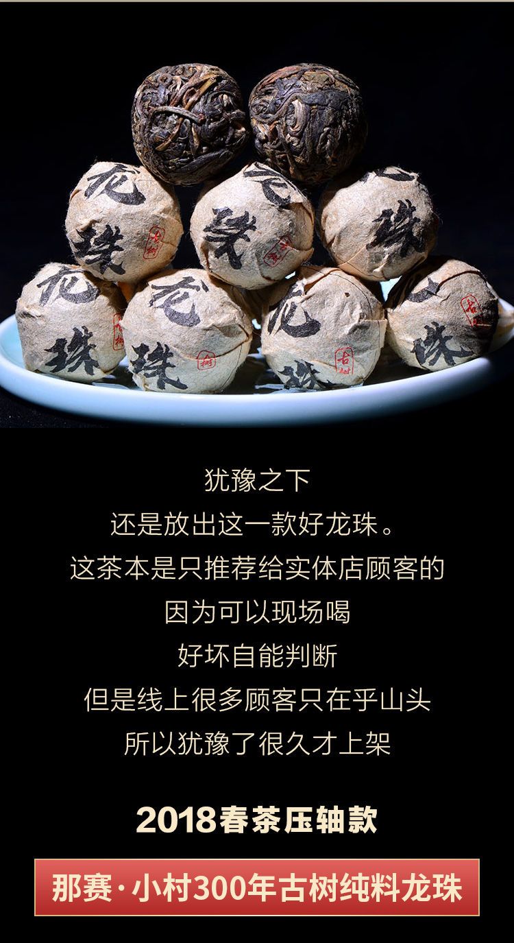 拼多多商家图片