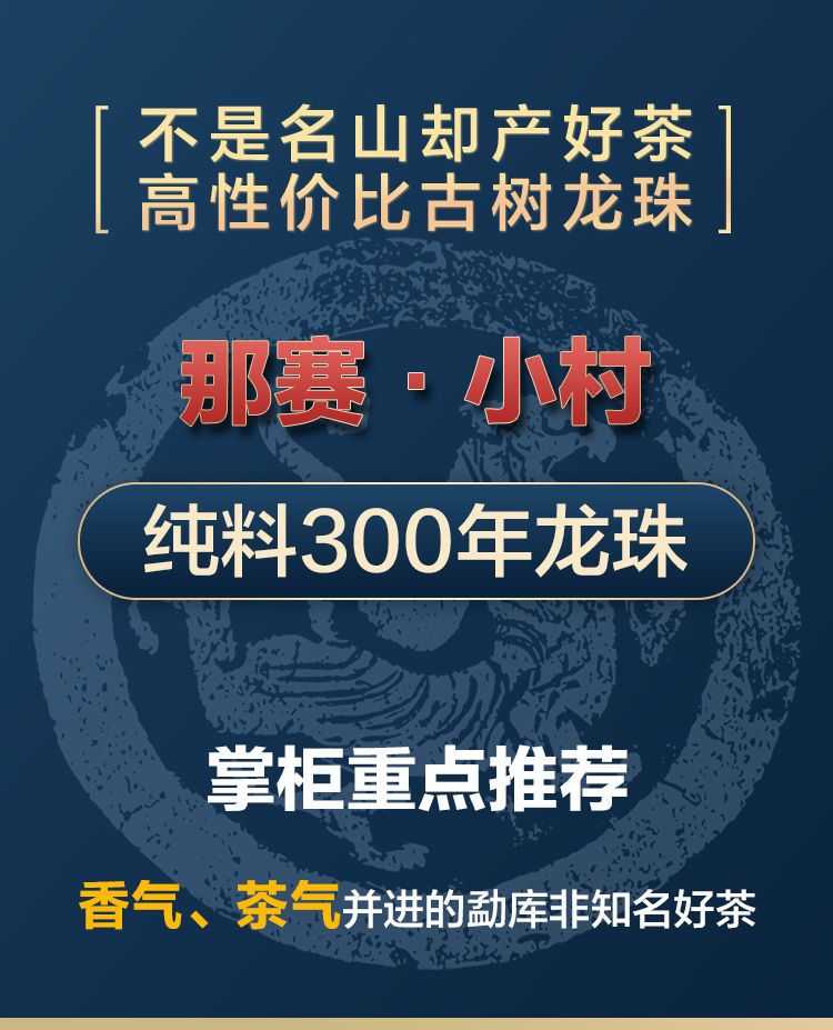 拼多多商家图片