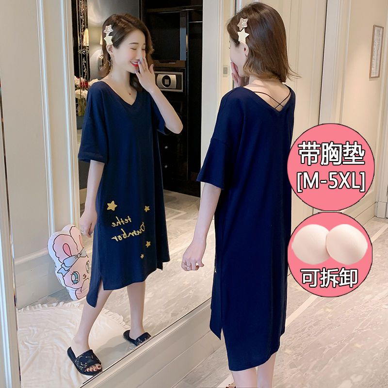 Nightdress with chest pad women's summer 100% cotton loose large size fat mm200 catties plus pajamas women's pregnant nightdress