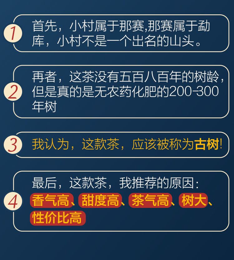 拼多多商家图片