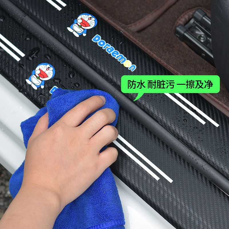 Car door sill strips, luminous anti-stepping stickers, anti-scratch car door foot pedal protection strips, general decorative supplies