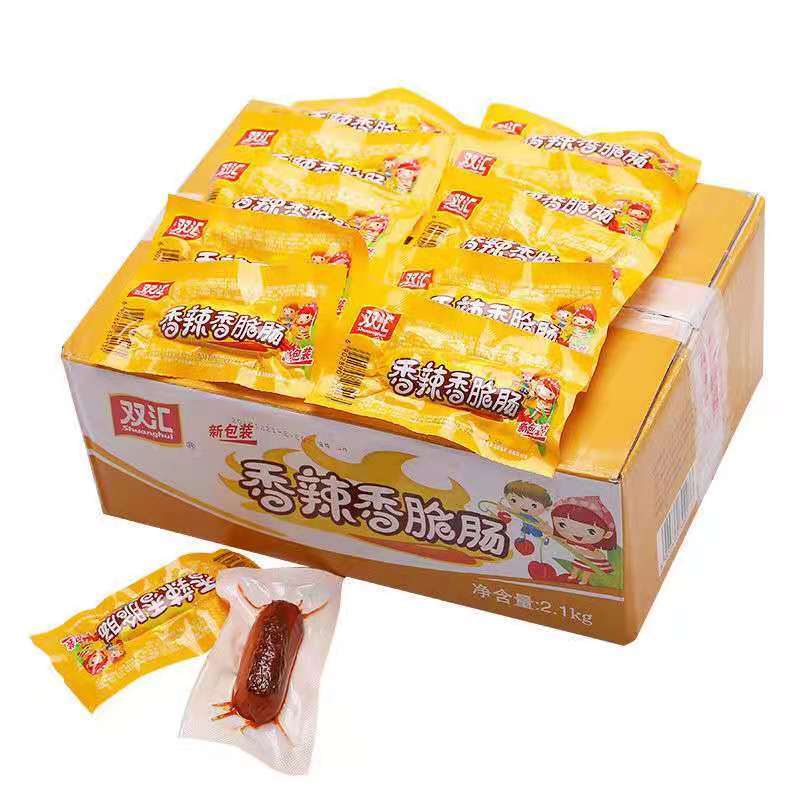 10283-双汇火腿肠32g即食休闲零食玉米热狗肠香辣脆皮肠泡面火腿烤香肠-详情图