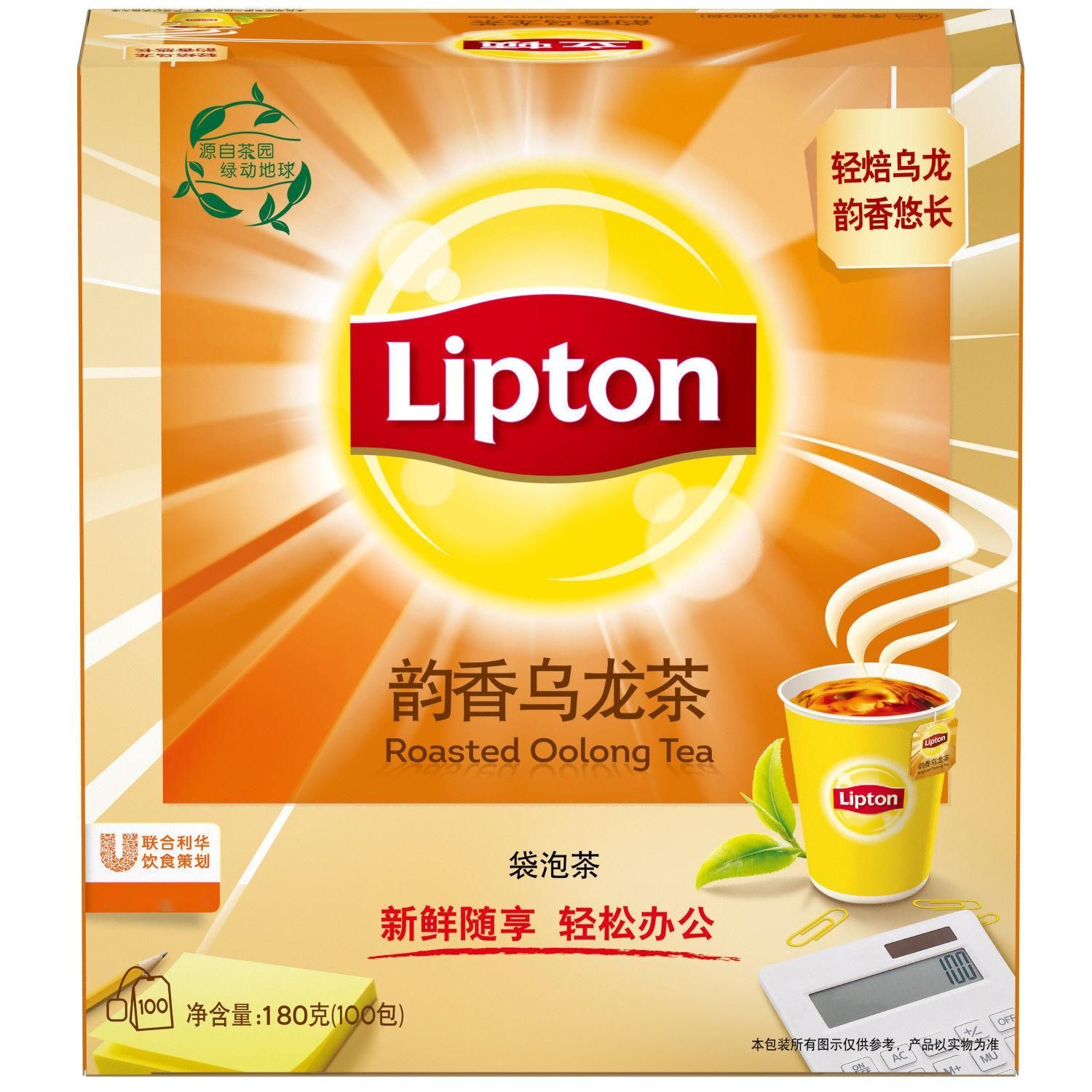 91692-立顿绿茶黄牌精选红茶茉莉花茶多口味自选冲泡茶包超值装100包/盒-详情图