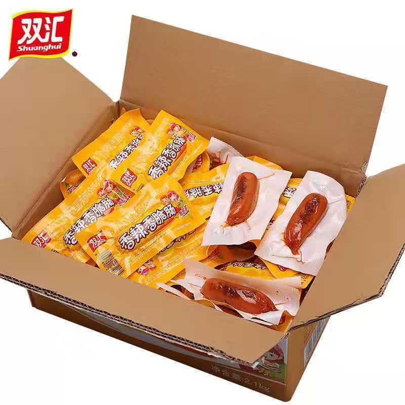 10283-双汇火腿肠32g即食休闲零食玉米热狗肠香辣脆皮肠泡面火腿烤香肠-详情图