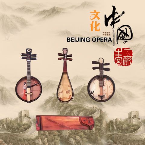 新款中国古典民乐创意 木质冰箱贴 怀旧 有趣可爱喜好古风冰箱贴