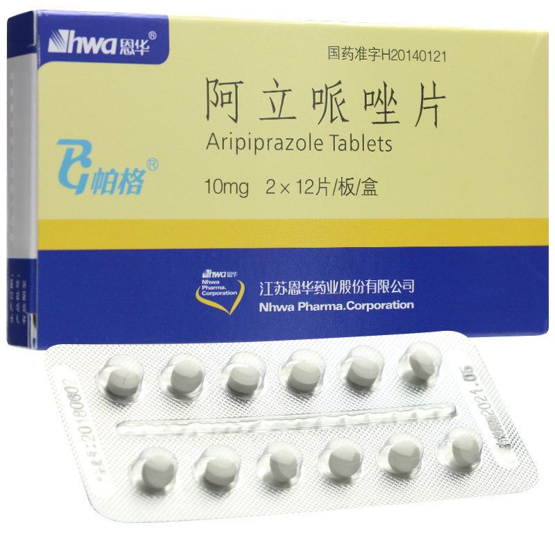 hwa/恩华 阿立哌唑片 10mg*24片/盒 用于成人精神分裂症阿力哌唑阿里