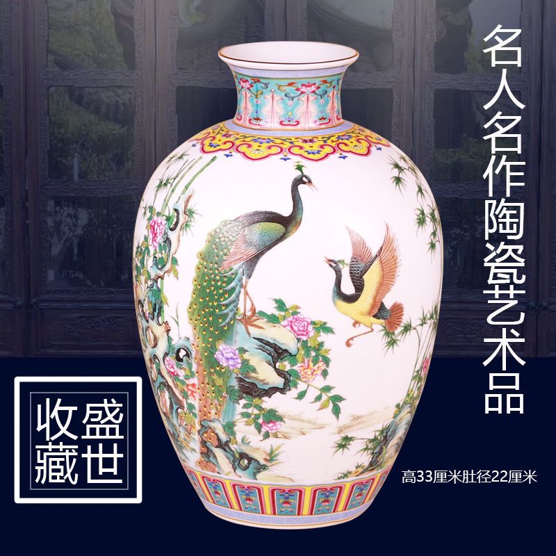 景德镇陶瓷器粉彩花瓶插花中式居摆件玄关装饰品名家作品陶瓷艺术