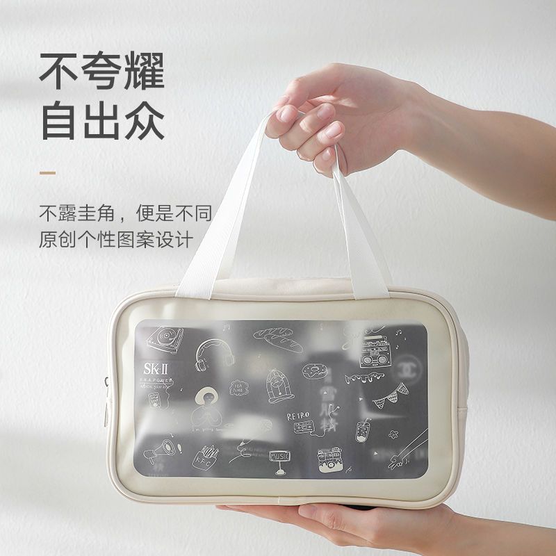 Cosmetic bag toiletries portable travel storage bag waterproof large capacity easy to clean  new toiletry bag