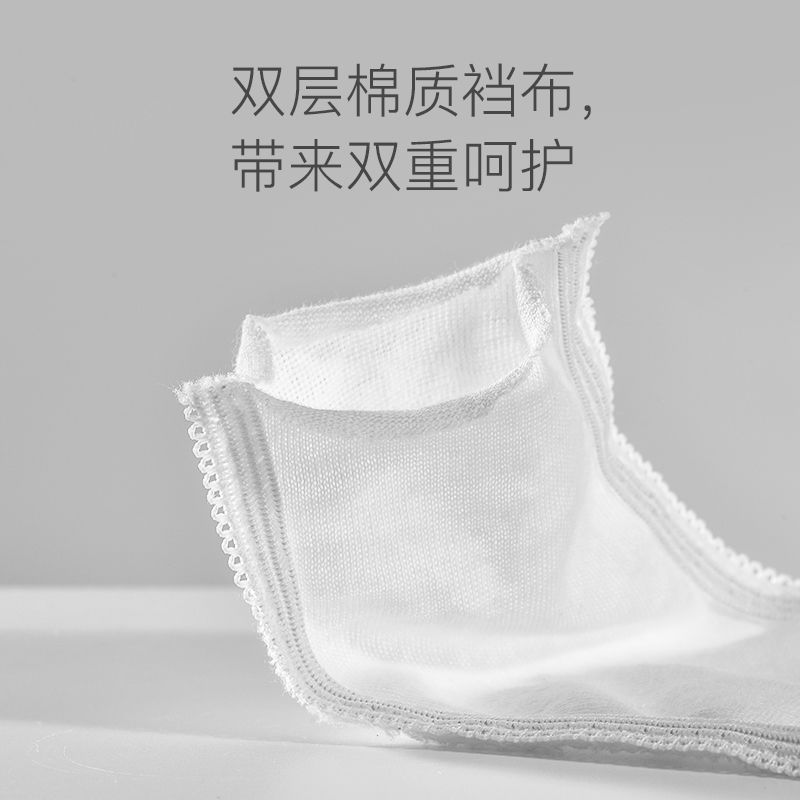 Xinbei Maternity Disposable Underwear Confinement Supplies Pregnant Women Pure Cotton Postpartum Women Travel and Pregnancy 8 Pack