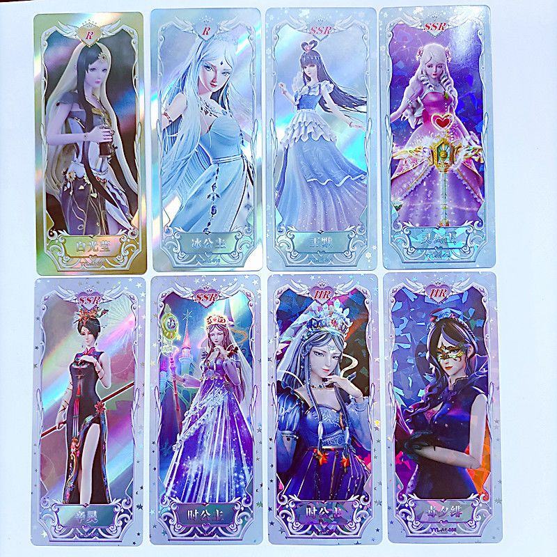叶罗丽公主卡片闪卡透明卡冰公主毒娘娘灵公主等稀有卡如卡机率出