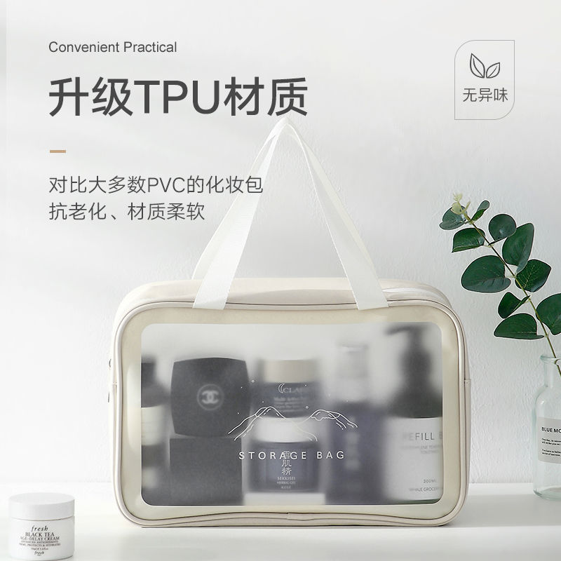 Cosmetic bag toiletries portable travel storage bag waterproof large capacity easy to clean  new toiletry bag