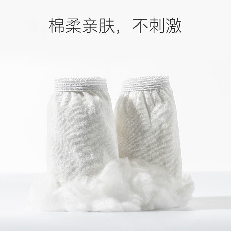 Xinbei Maternity Disposable Underwear Confinement Supplies Pregnant Women Pure Cotton Postpartum Women Travel and Pregnancy 8 Pack