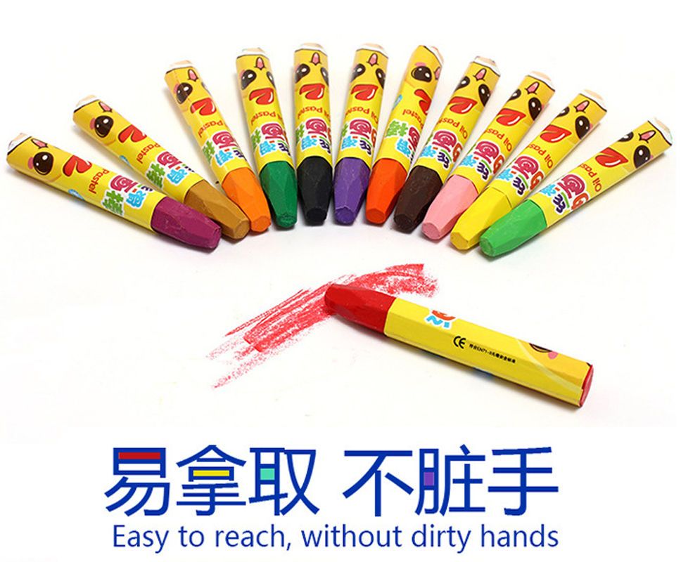 雅迎 蜡笔油画棒不脏手无毒幼儿园可水洗儿童彩笔画笔24色36美术生专用