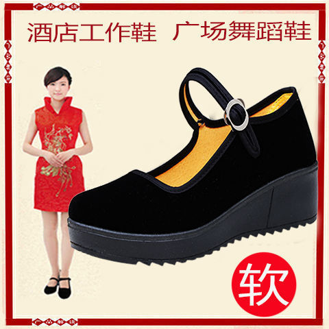 Hotel work shoes women's black old Beijing cloth shoes soft-soled mother's shoes square dance shoes women's cloth shoes non-slip