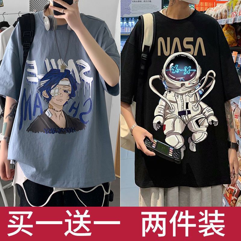 動漫短袖ins上衣學生t恤男港風百搭體恤衫男潮流寬鬆五分袖情侶裝