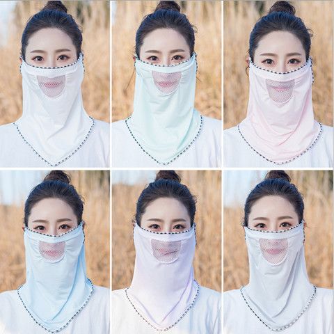夏季防晒面罩女冰丝透气网防紫外线护脖蒙面遮阳口罩可水洗