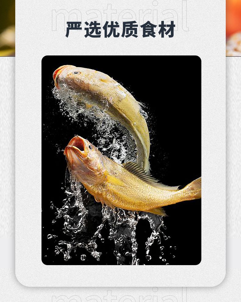 即食香酥小黄鱼酥鱼干海鲜黄花鱼休闲人吃的零食熟小吃食品50g