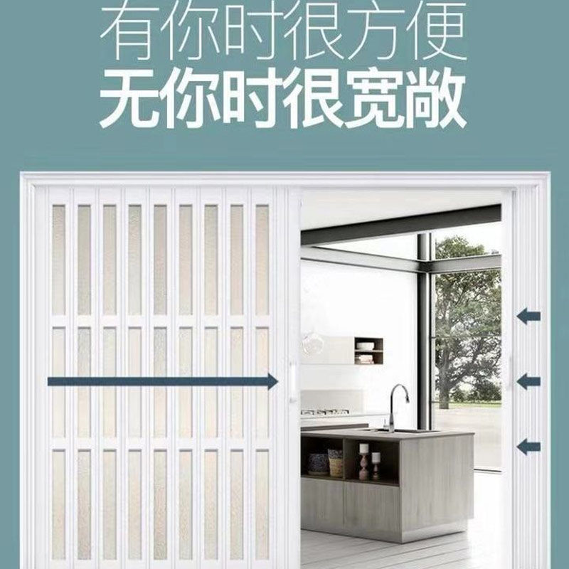 铝合金折叠门 室内厨房推拉门卫生间隔断门移门隐形伸缩门无下轨