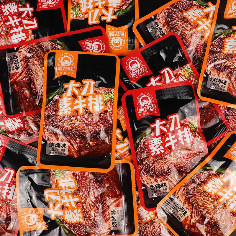 手撕素牛排素肉豆干素牛肉网红零食豆腐干批发休闲小吃辣条豆制品