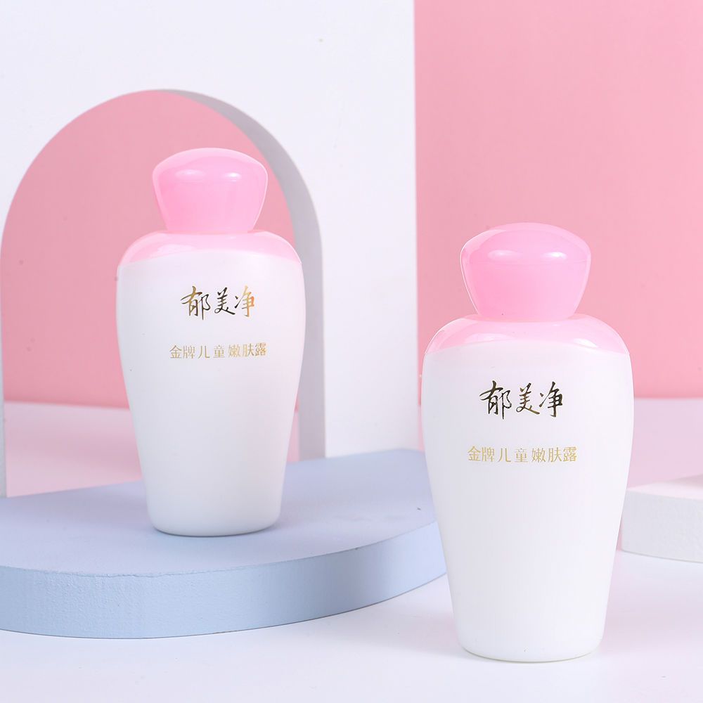 88594-郁美净金牌儿童霜嫩肤露宝宝霜儿童面霜润肤乳霜国货补水保湿乳液-详情图