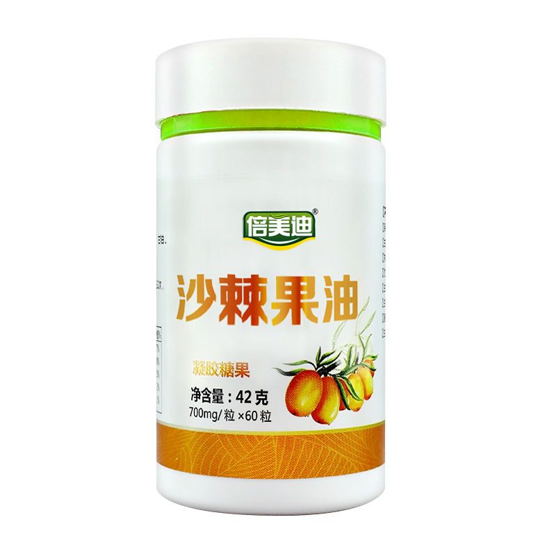 54341-沙棘果油软胶囊60粒新疆原浆小包装高纯度沙棘油野生沙棘汁胶囊-详情图