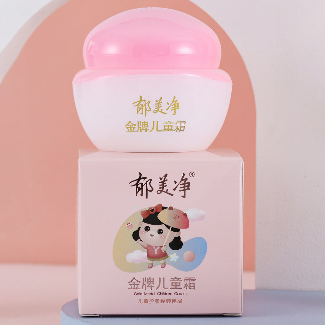 88594-郁美净金牌儿童霜嫩肤露宝宝霜儿童面霜润肤乳霜国货补水保湿乳液-详情图
