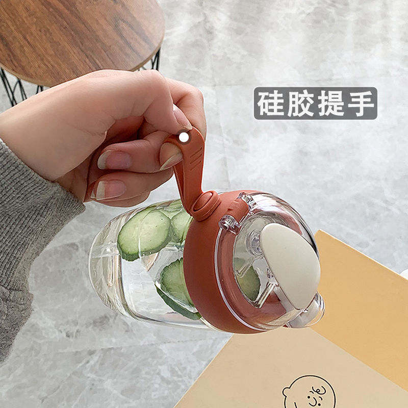 Net red straw water cup female Korean student cute simple plastic cup portable small fall proof children's Cup ins
