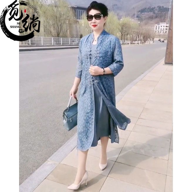 覓鞝高端闊太太時尚背心裙+盤扣外披兩件套女夏新款大碼寬鬆套裝