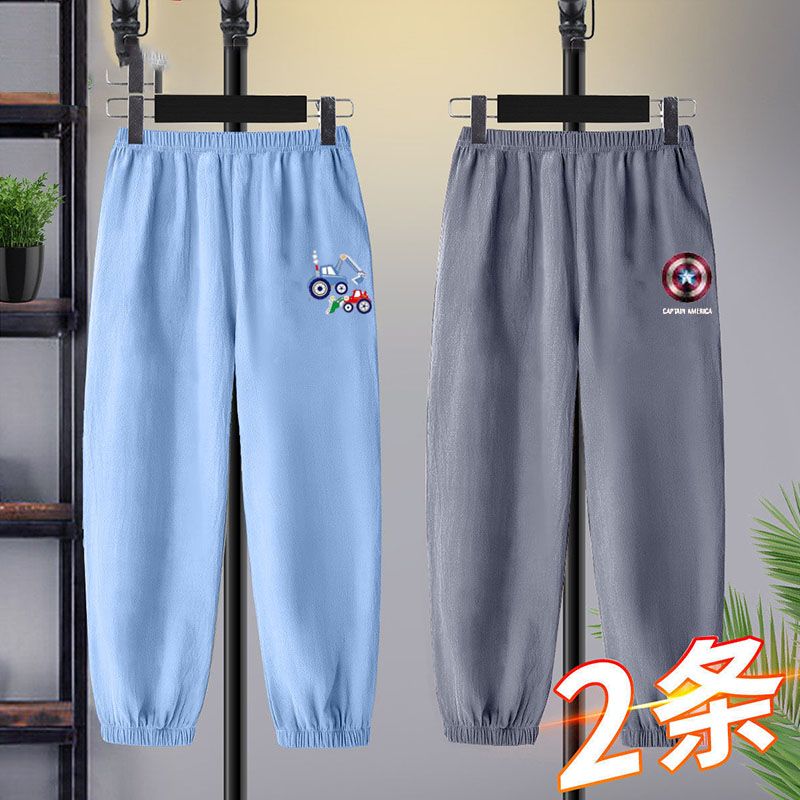 兒童男褲子純棉2023新款帥氣中大童夏裝長褲寬鬆男童運動休閒褲潮