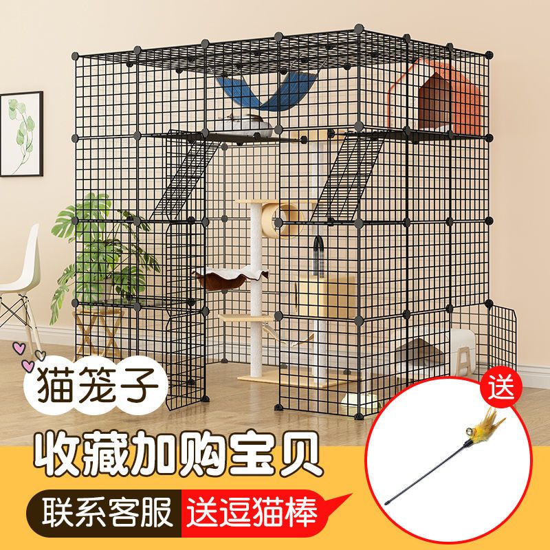 猫笼别墅超大自由空间家用猫笼子三层大号带厕所猫咪宠物猫舍猫屋