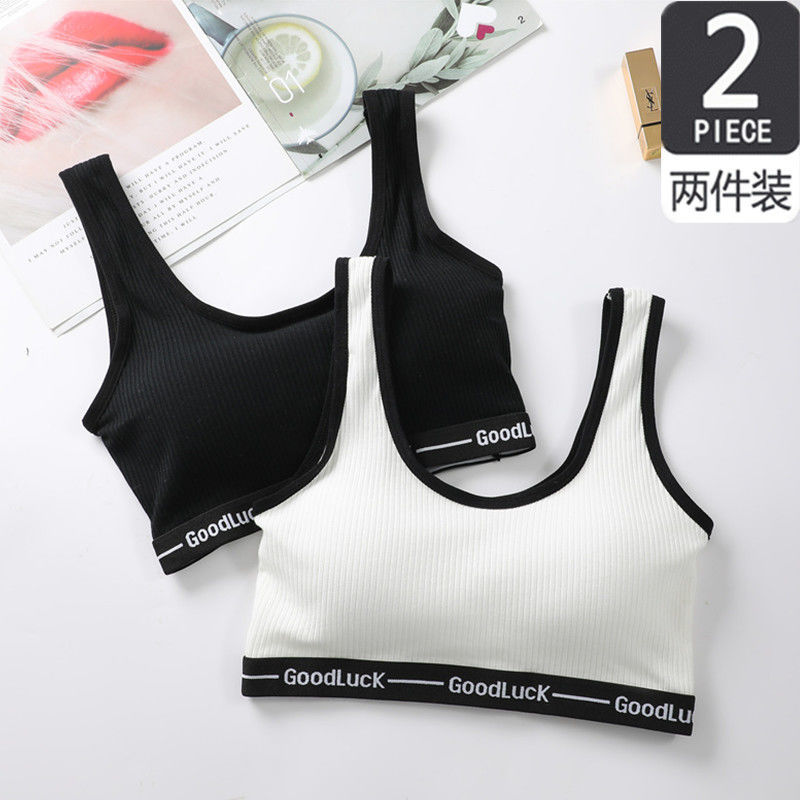 Cotton Girls Sports Underwear Girls Youth Wrapped Chest No Steel Ring Gather Tube Top Sports Vest Bra Sling