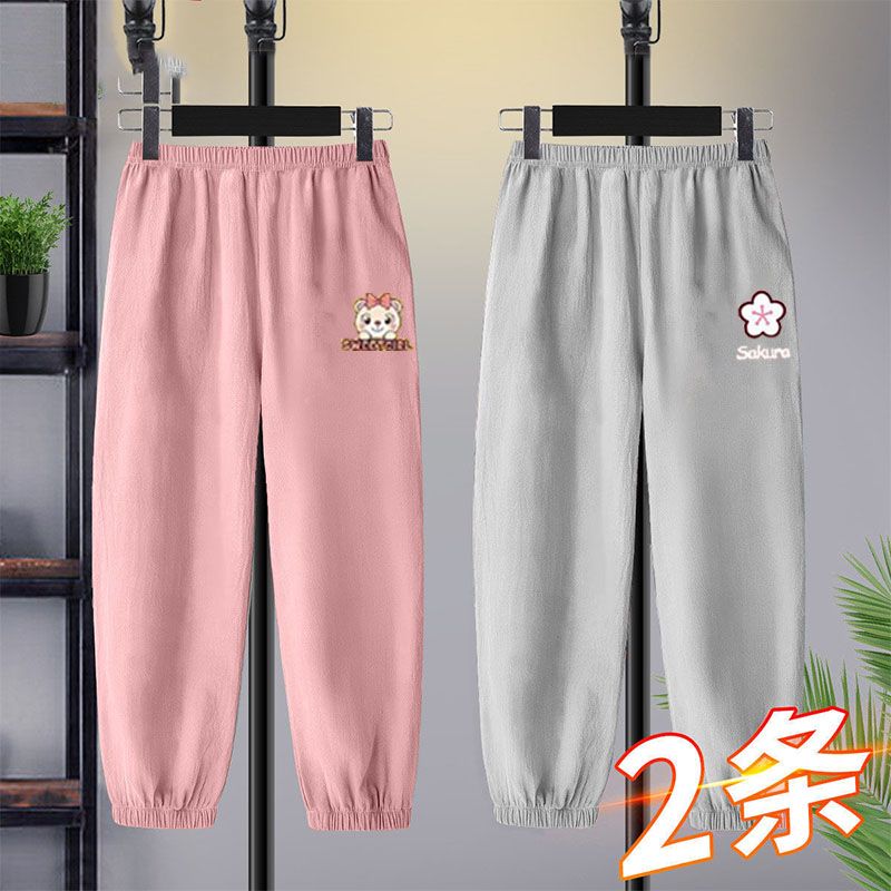 女童褲子純棉薄款夏裝2023新款燈籠褲寬鬆中大童休閒兒童防蚊褲潮