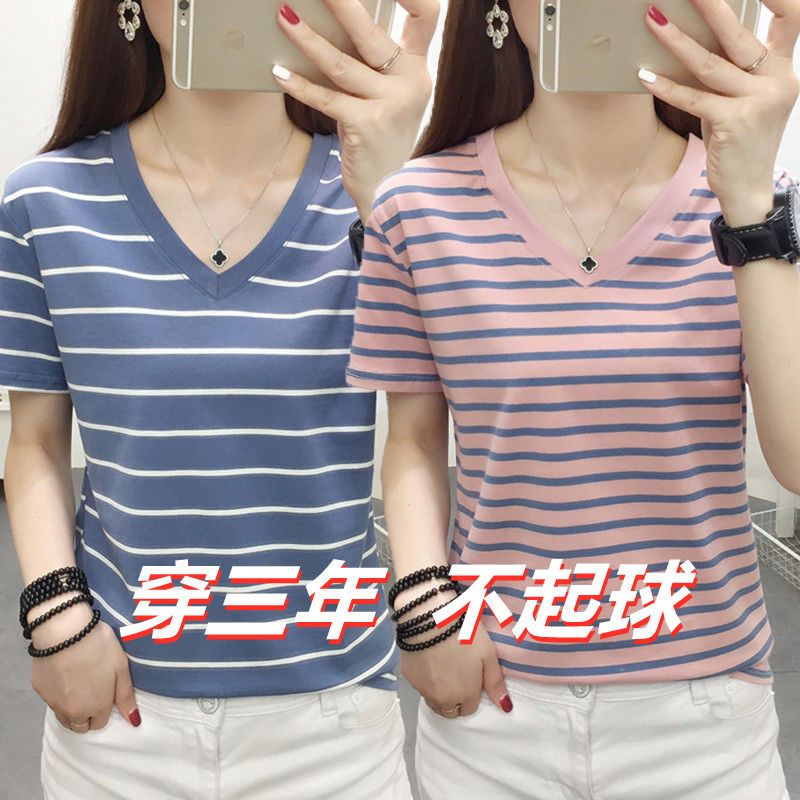 2021新款夏季純棉條紋短袖t恤女胖mm寬鬆加大碼女裝200斤韓版半袖