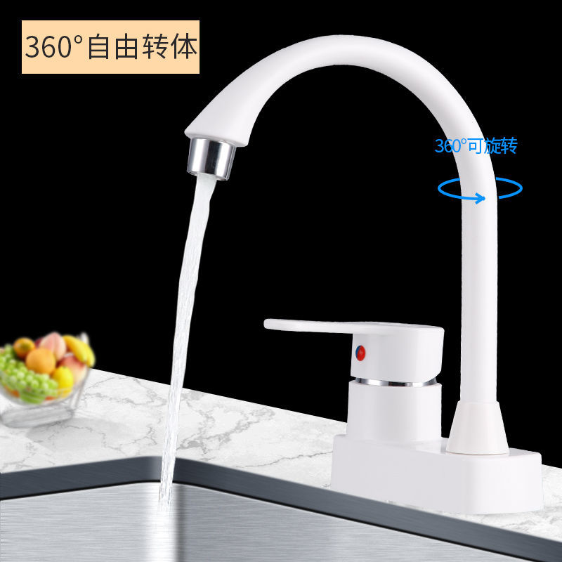 125828-塑料家用厨房卫生间水龙头冷热水双用面盆脸盆洗菜盆水槽龙头开关-详情图