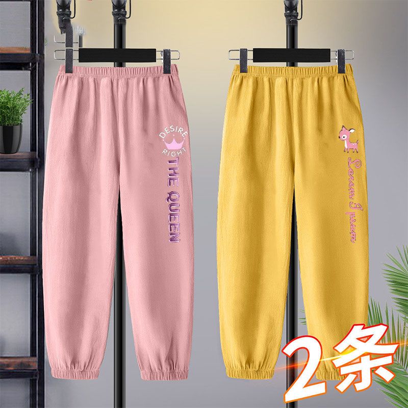 女童防蚊褲純棉褲子2023夏季新款中大童薄款燈籠褲洋氣兒童褲潮