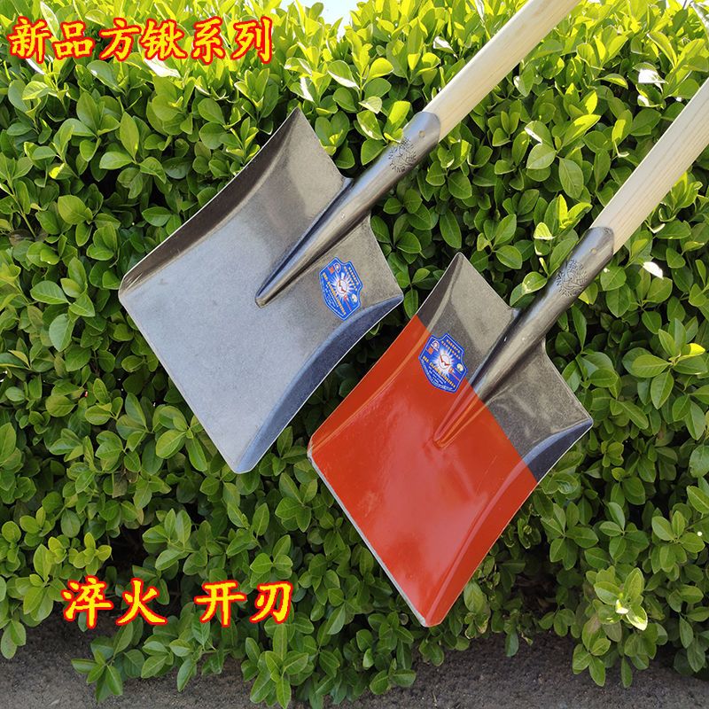 农用铁锹锰钢加厚大号方铲挖土开荒工具园林园艺农工具铁铲子钢锹【3