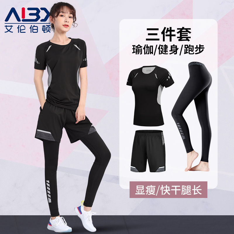 健身服女緊身衣速干大碼短袖晨跑運動瑜伽套裝胖mm夏季T恤跑步房
