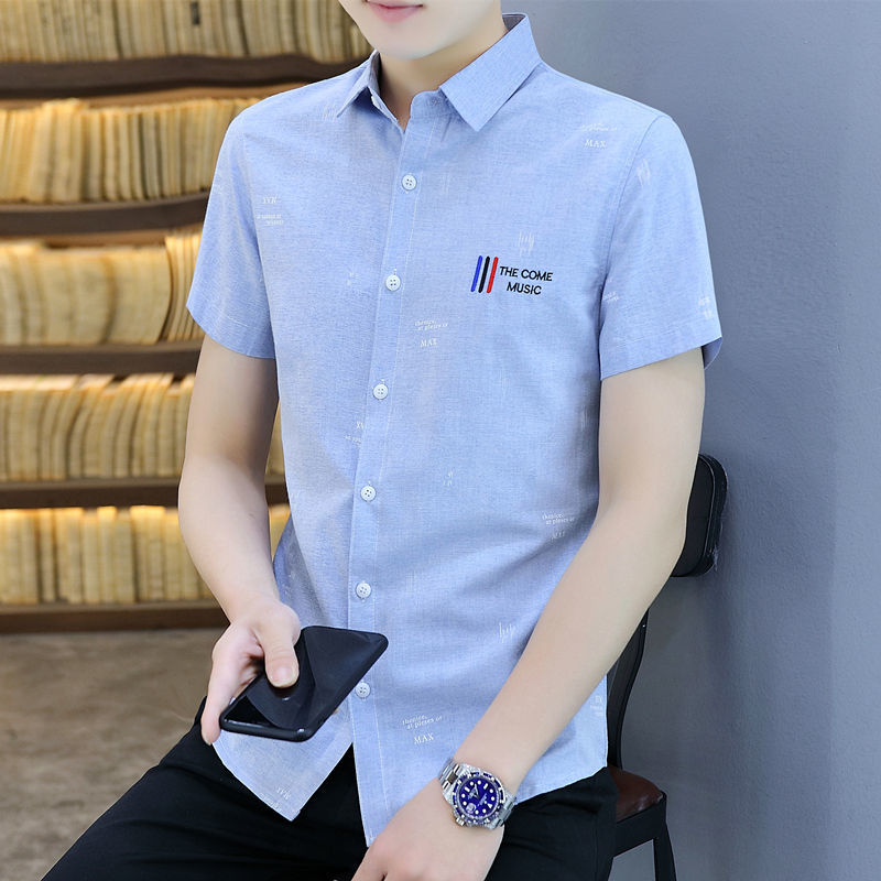 新品短袖衬衫男士夏季韩版潮流帅气衬衣青年男装免烫抗皱寸衣半袖