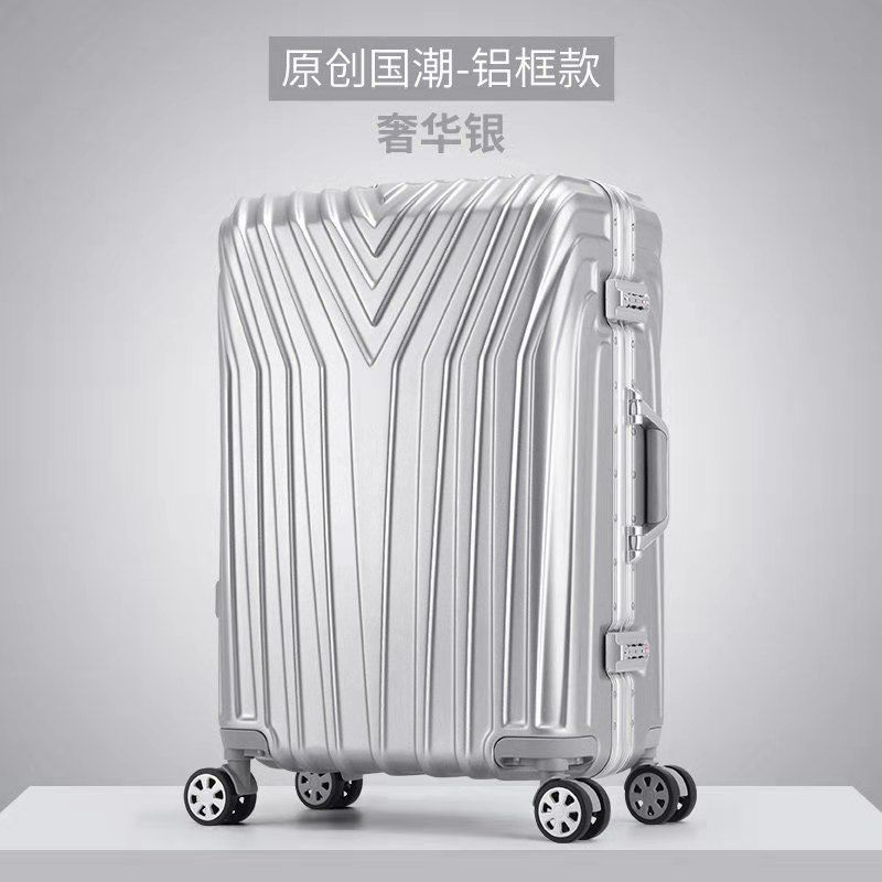 高颜值结实耐用行李箱女大容量超大拉杆箱男新款密码箱旅行箱皮箱