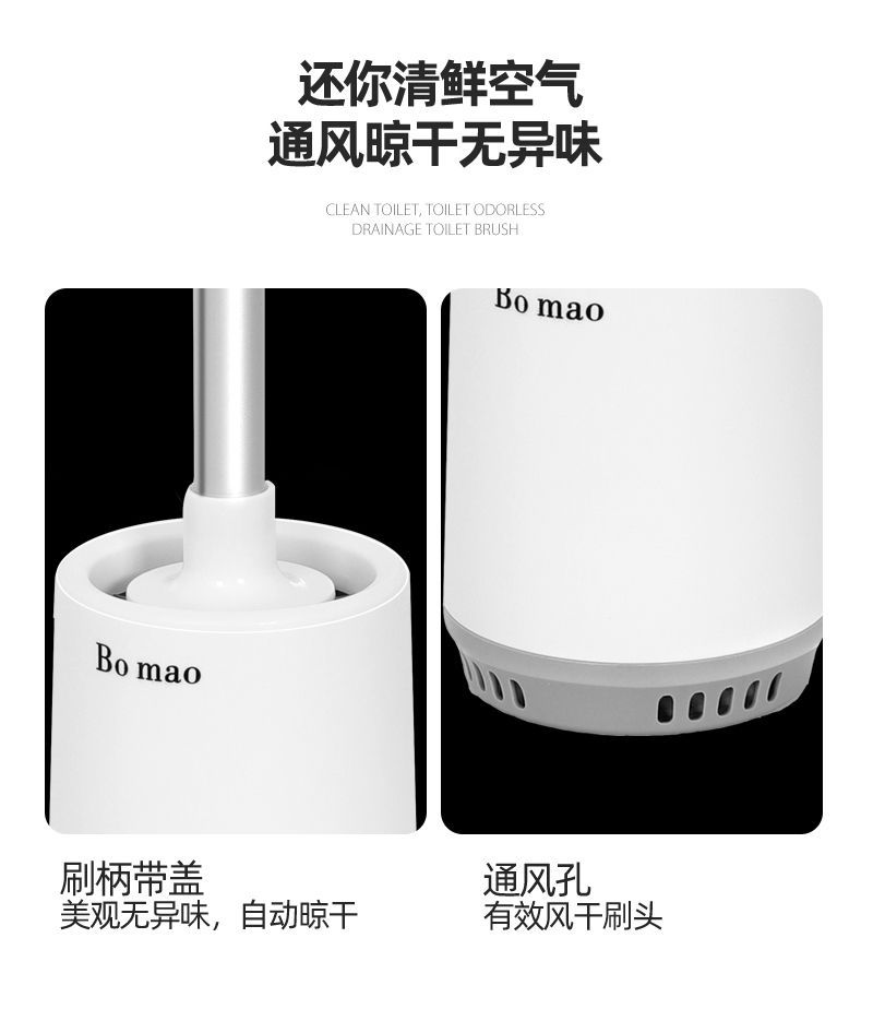 马桶刷家用洗厕所刷子无死角卫生间多功能架置物架挂墙式神器套装