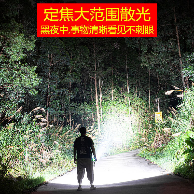 88406-强光超亮大功率特种兵手电筒LED远射可充电迷你袖珍便携小户外灯-详情图