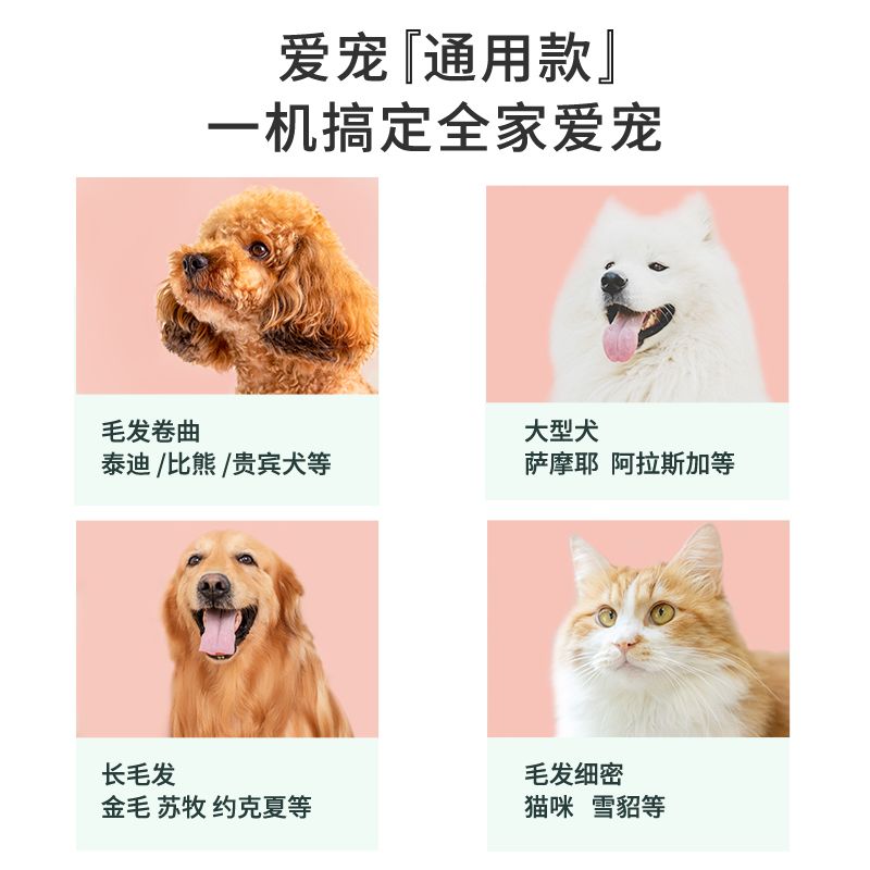 商品缩略图 7
