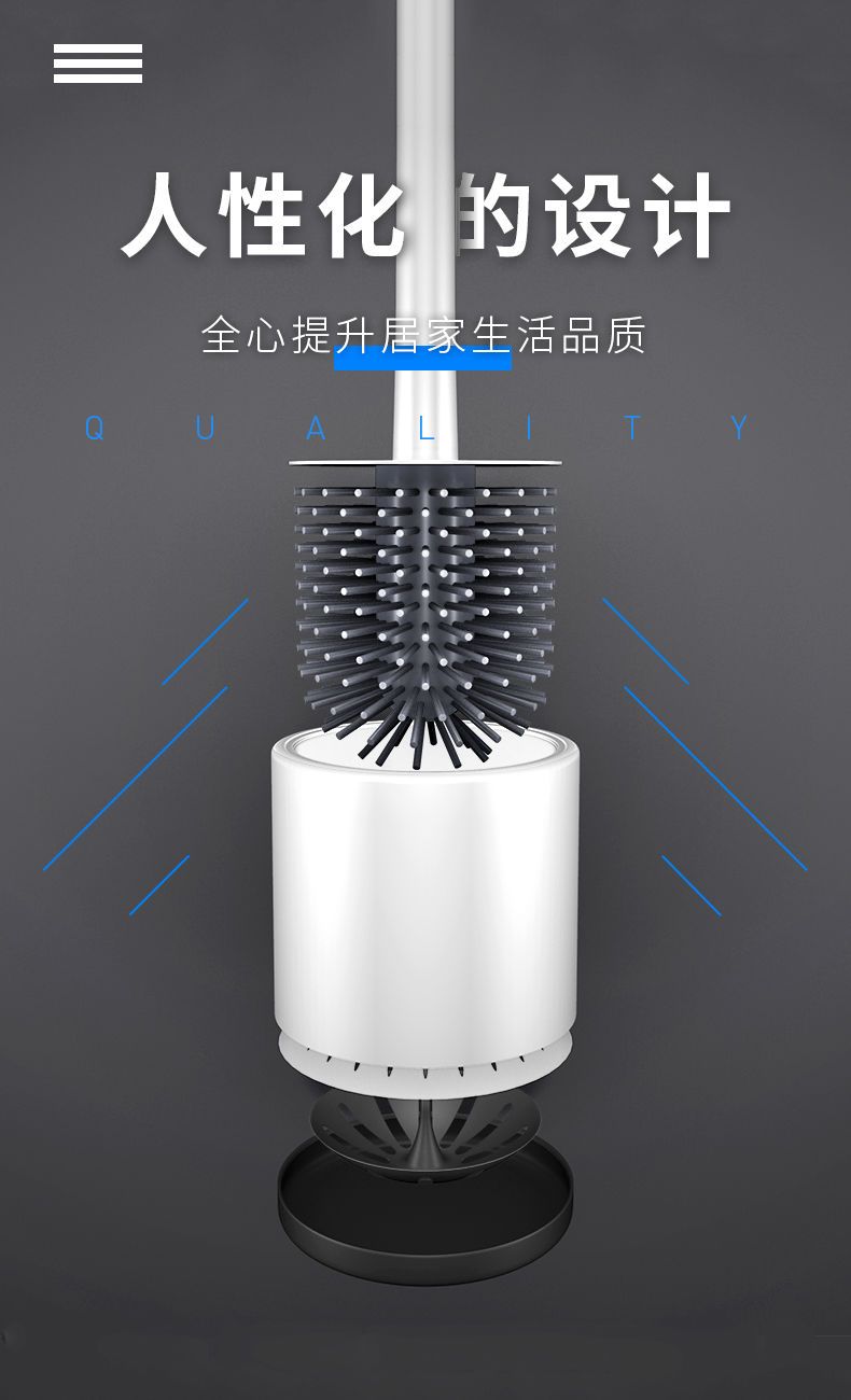 马桶刷家用洗厕所刷子无死角卫生间多功能架置物架挂墙式神器套装
