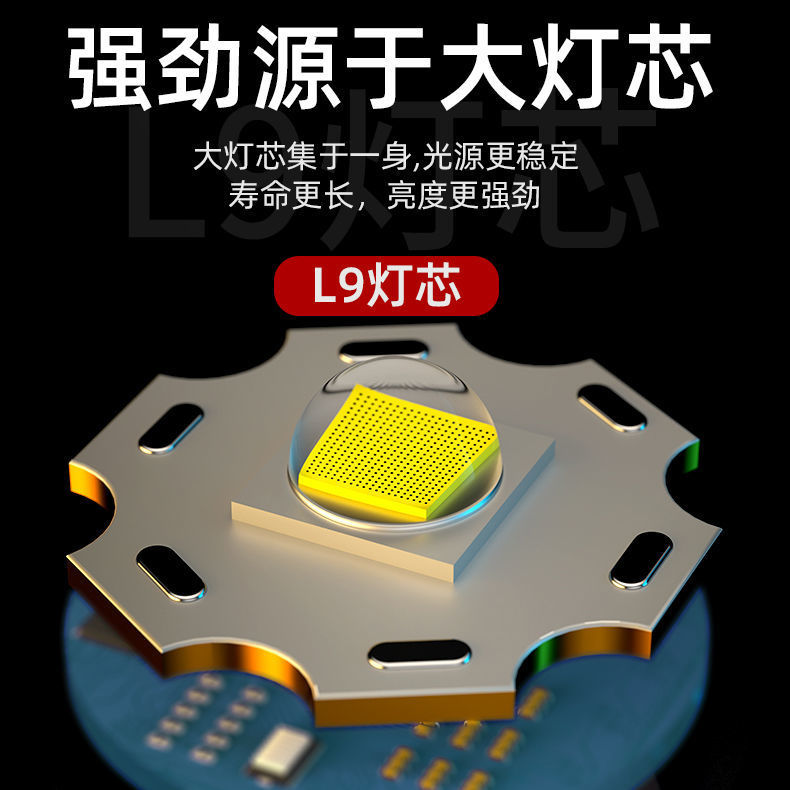 88406-强光超亮大功率特种兵手电筒LED远射可充电迷你袖珍便携小户外灯-详情图
