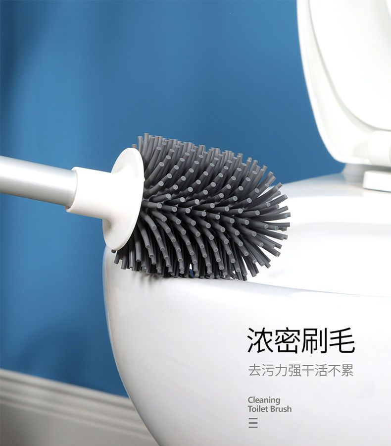 马桶刷家用洗厕所刷子无死角卫生间多功能架置物架挂墙式神器套装