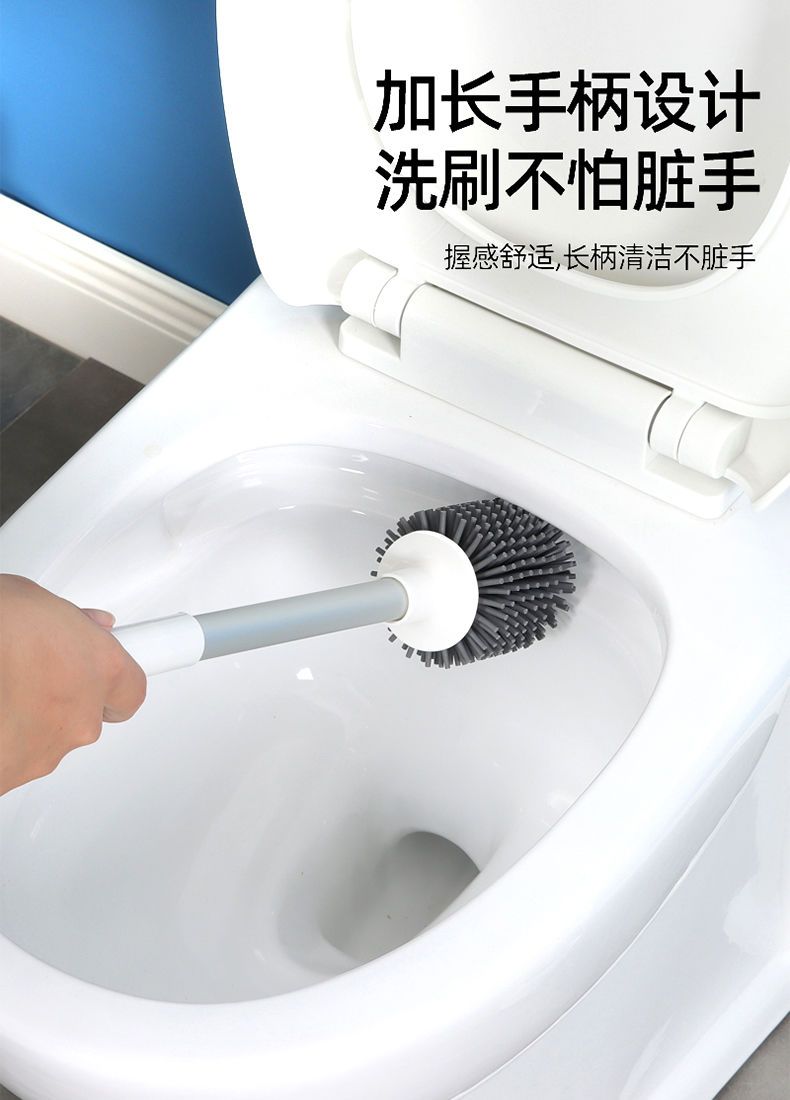 马桶刷家用洗厕所刷子无死角卫生间多功能架置物架挂墙式神器套装