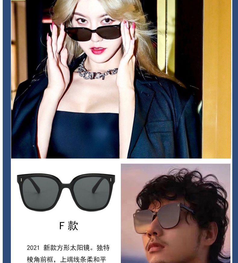 GM墨镜女太阳镜男潮防紫外线偏光网红同款眼镜大脸显瘦新款