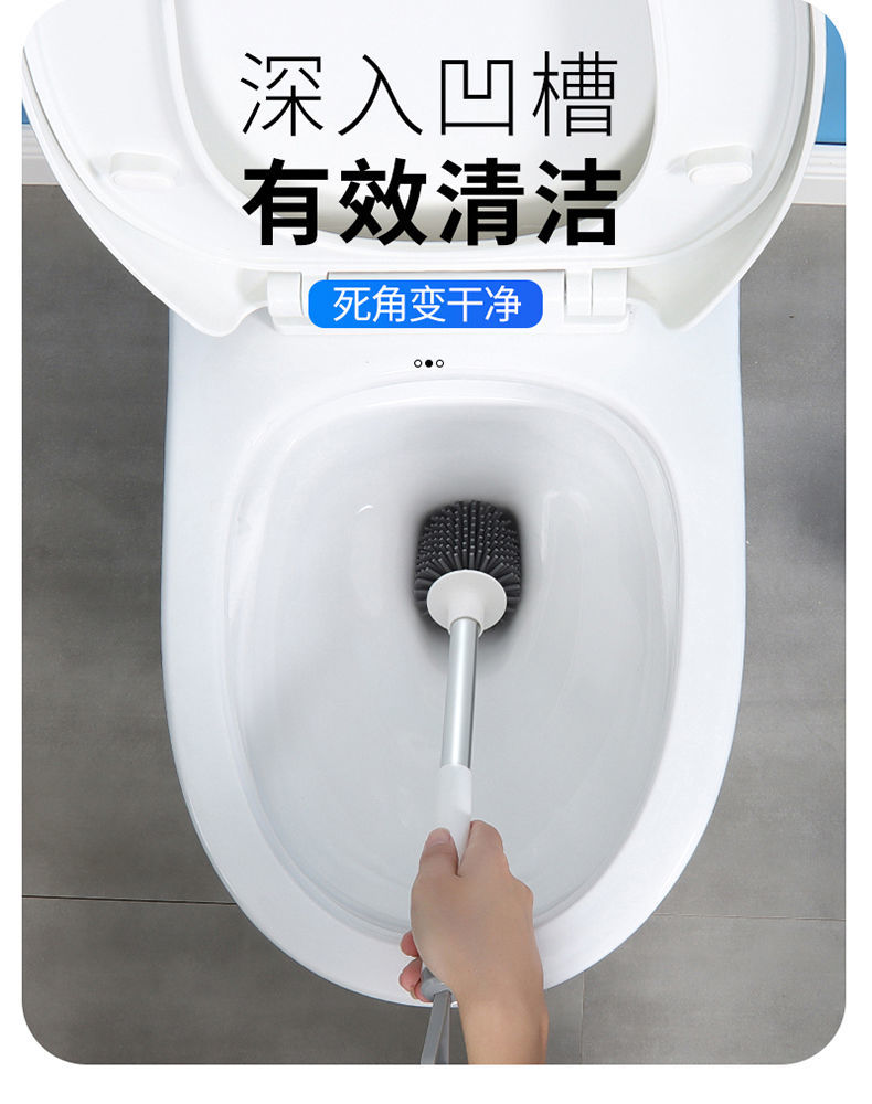 马桶刷家用洗厕所刷子无死角卫生间多功能架置物架挂墙式神器套装