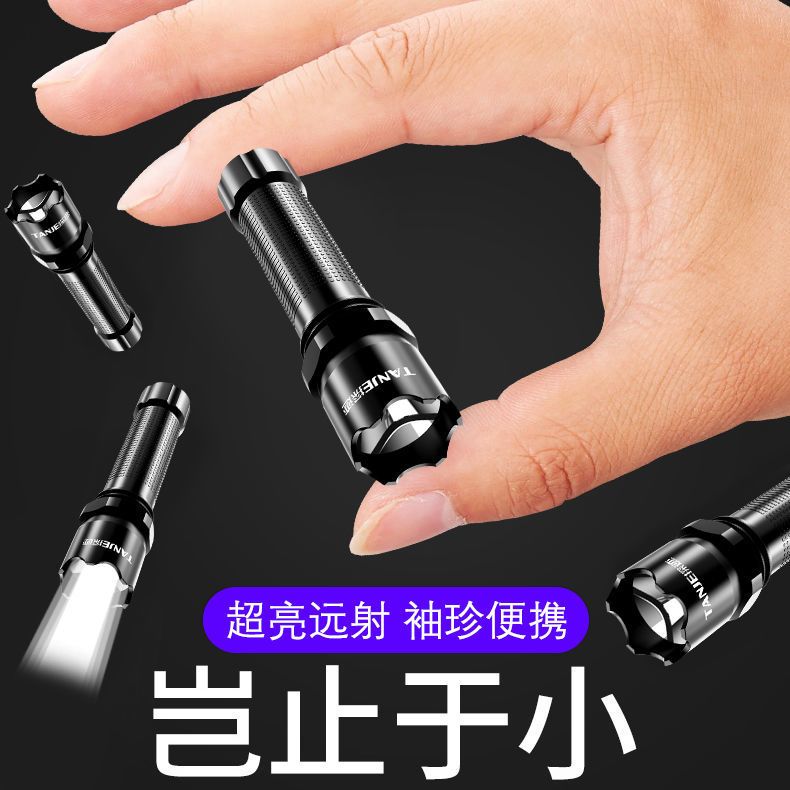 88406-强光超亮大功率特种兵手电筒LED远射可充电迷你袖珍便携小户外灯-详情图